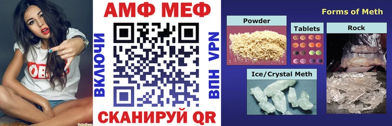 Amphetamine 98% цена наркотик Красноперекопск