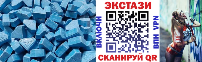 ЭКСТАЗИ TESLA купить закладку Красноперекопск