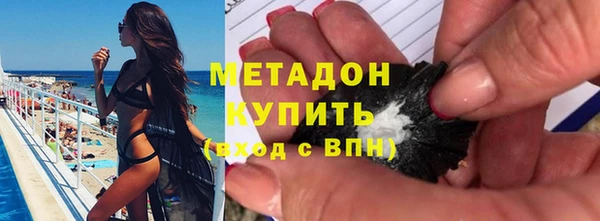 соль курить ск Алексин
