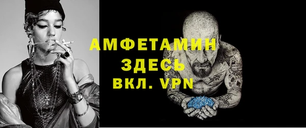 метадон Абинск