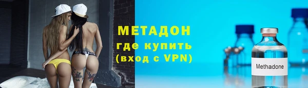 амф Остров
