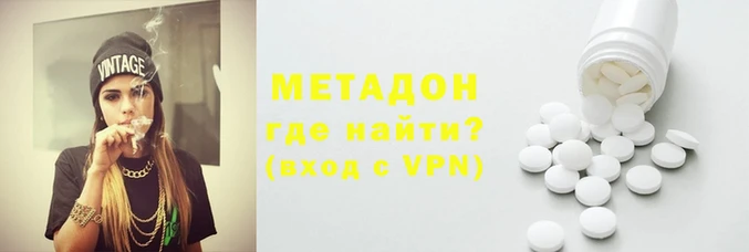 эйфоретик Осташков