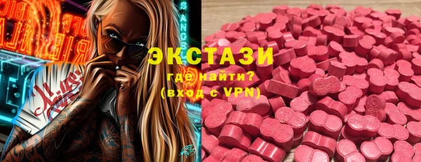 амф Остров