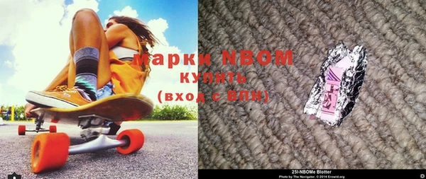 метадон Абинск