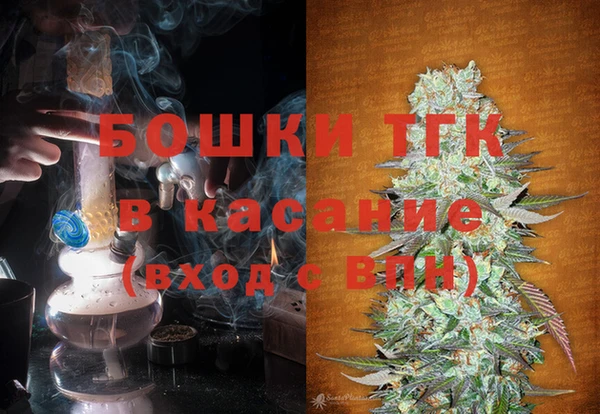 метадон Осинники