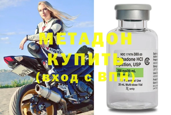 эйфоретик Осташков
