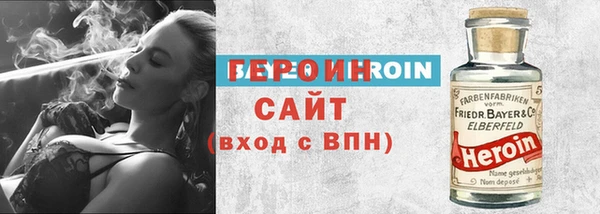 амф Остров