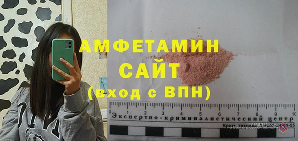 spice Козловка