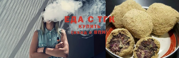 ALPHA PVP Абаза