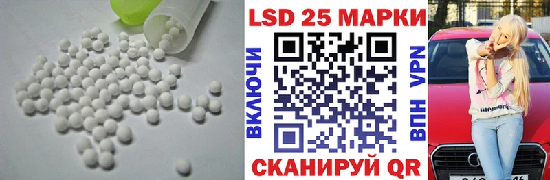 хочу   гидра ссылки  LSD-25 экстази ecstasy  Красноперекопск 
